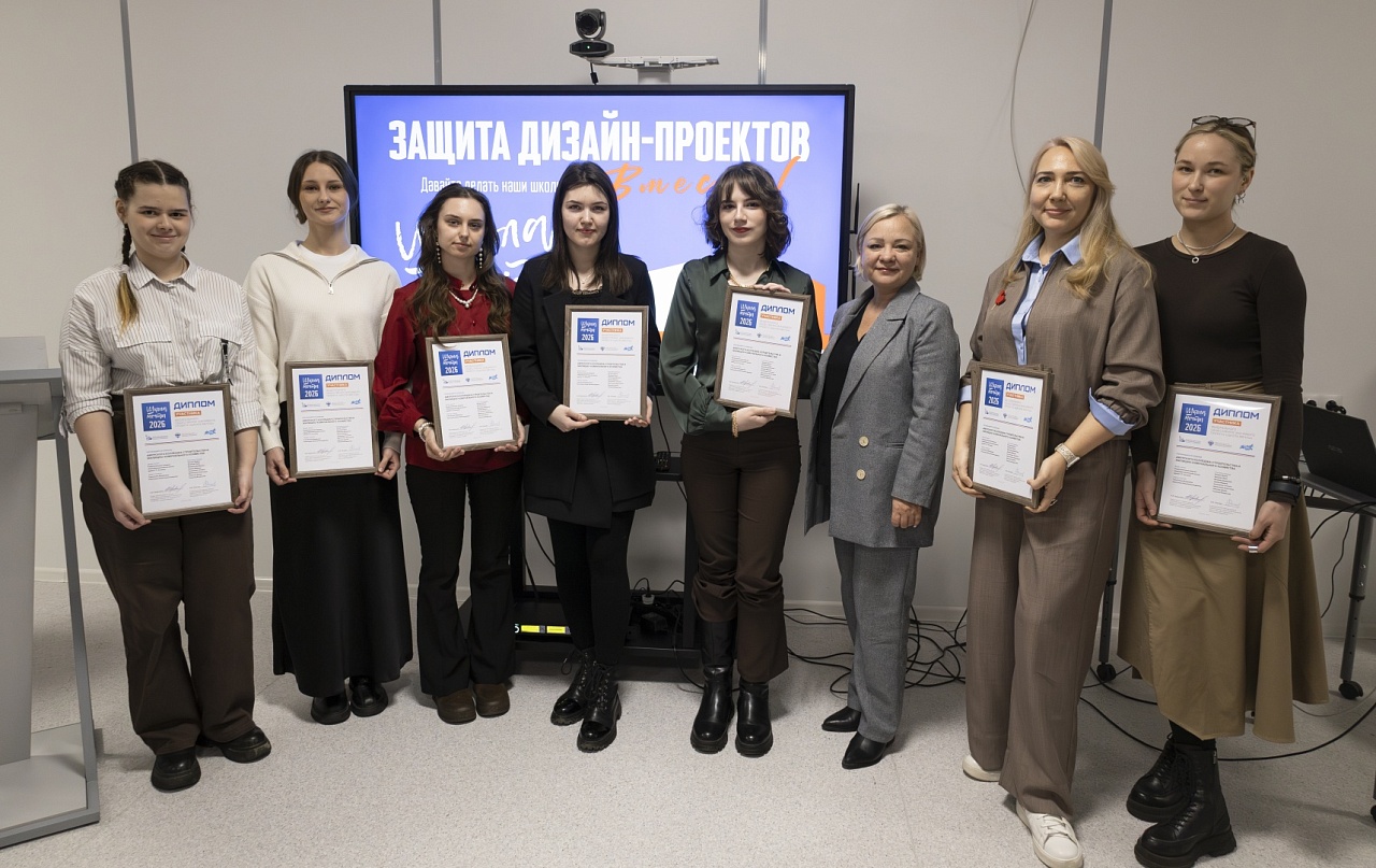 Фото: obr.amurobl.ru