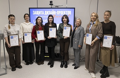 В Приамурье студенты представили дизайн-проекты «Школы мечты» для трёх учебных заведений