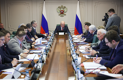 Форум «АмурЭкспо» приглашает гостей: даты и программа этого года представили в Совете Федерации