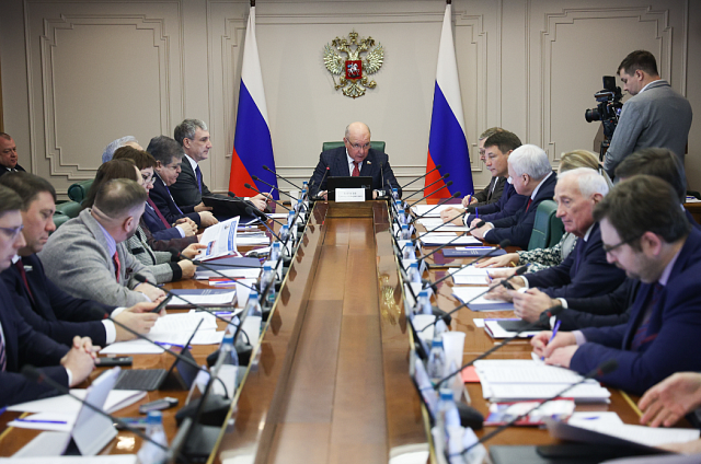 Форум «АмурЭкспо» приглашает гостей: даты и программа этого года представили в Совете Федерации