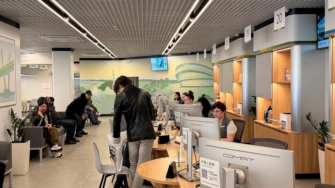 Фото: amurobl.ru