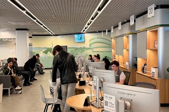 Первые в России: банки Приамурья получили международный сертификат «China Friendly» 