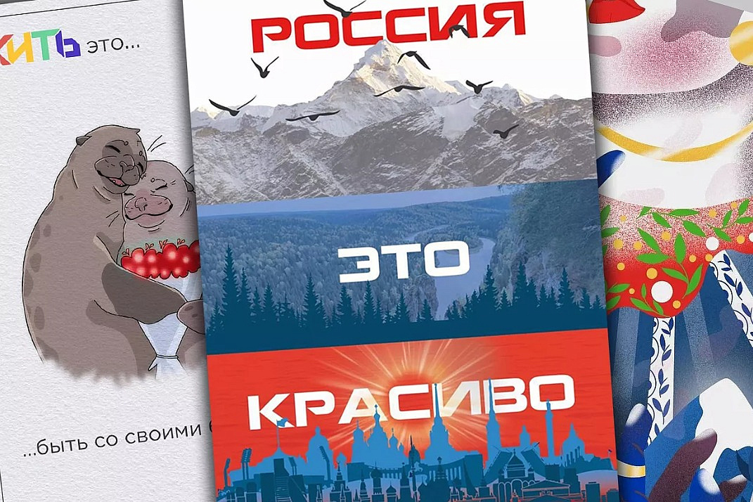 Фото: правительство Амурской области