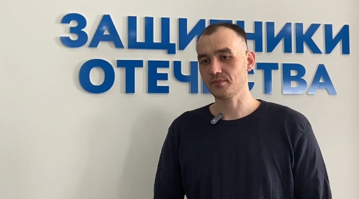 Фото: amurobl.ru