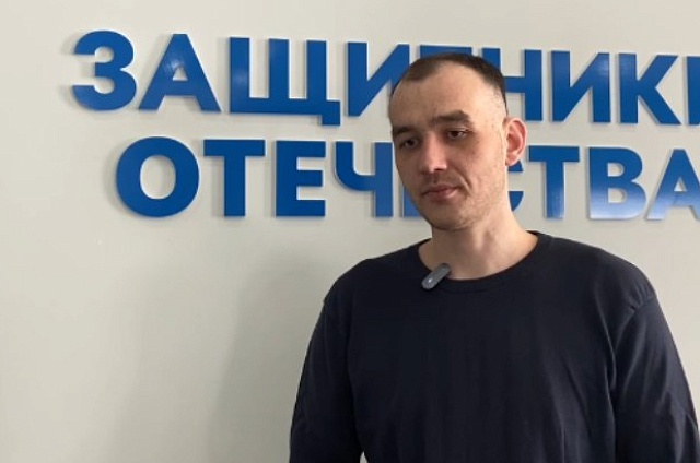 Ветеран СВО из Приамурья открывает юридическую фирму для помощи сослуживцам