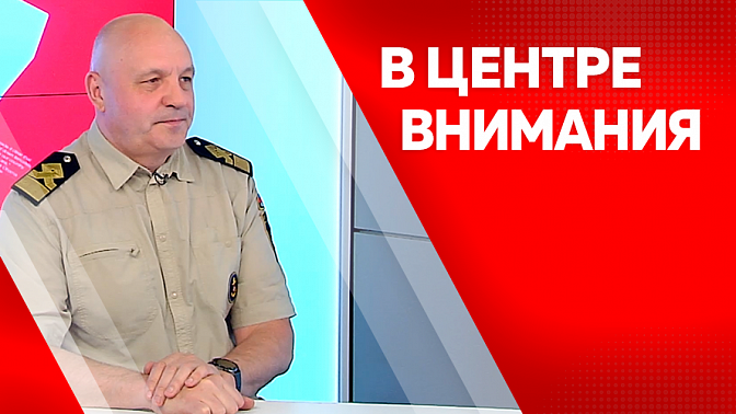 В центре внимания. Как сделать безопасным отдых на воде