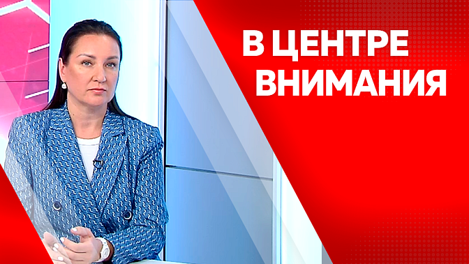 В центре внимания. Туристические привычки амурчан