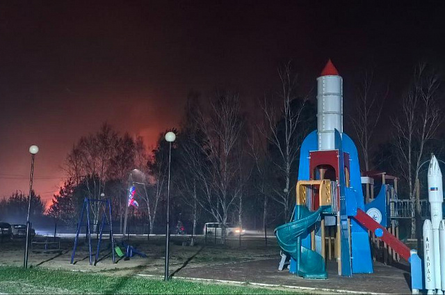 Глава ЗАТО Циолковский: «Огонь локализован, угрозы городу нет»
