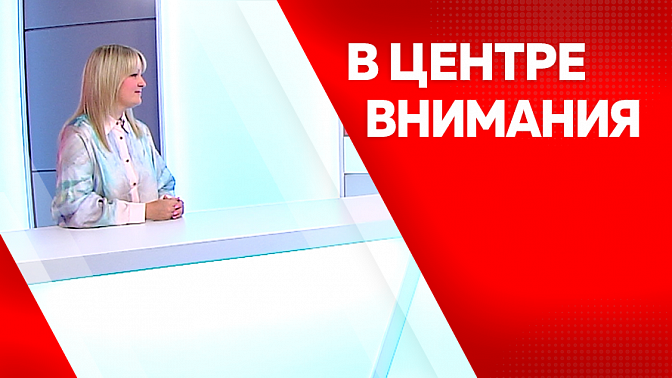 В центре внимания. Свежие ягоды, прогулки в хвойном лесу и на морском побережье. Как укрепить организм летом.