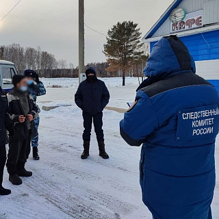 Фото: СУ СК РФ по Амурской области 