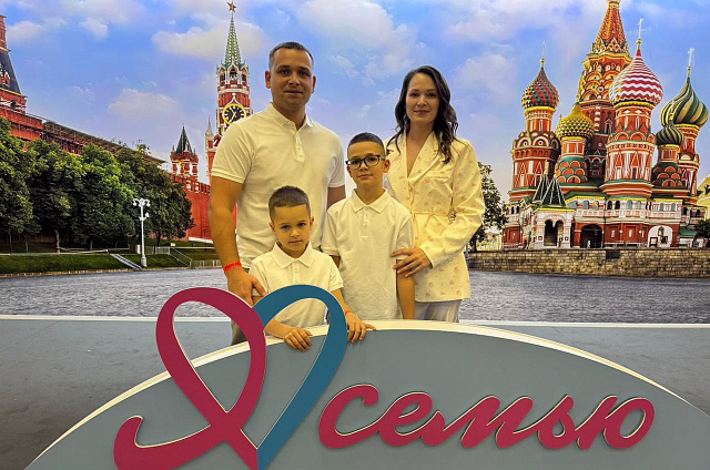 Семья из Амурской области победила во всероссийском конкурсе
