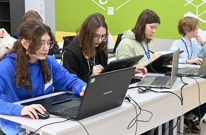 Для студентов в Амурской области запустили новые выплаты в размере 30 тысяч рублей 