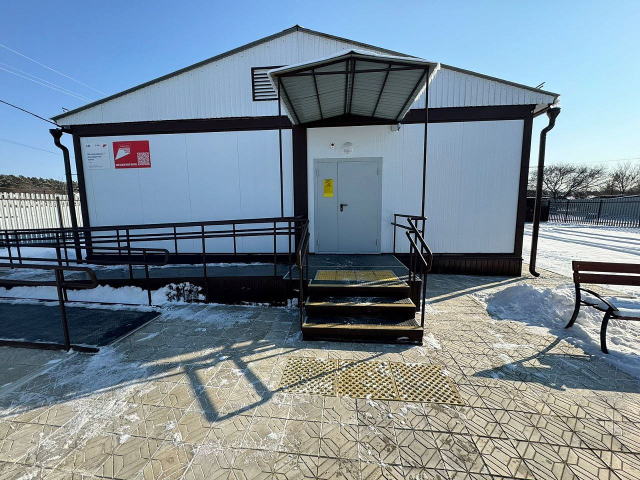 Фото: t.me/minzdravamur