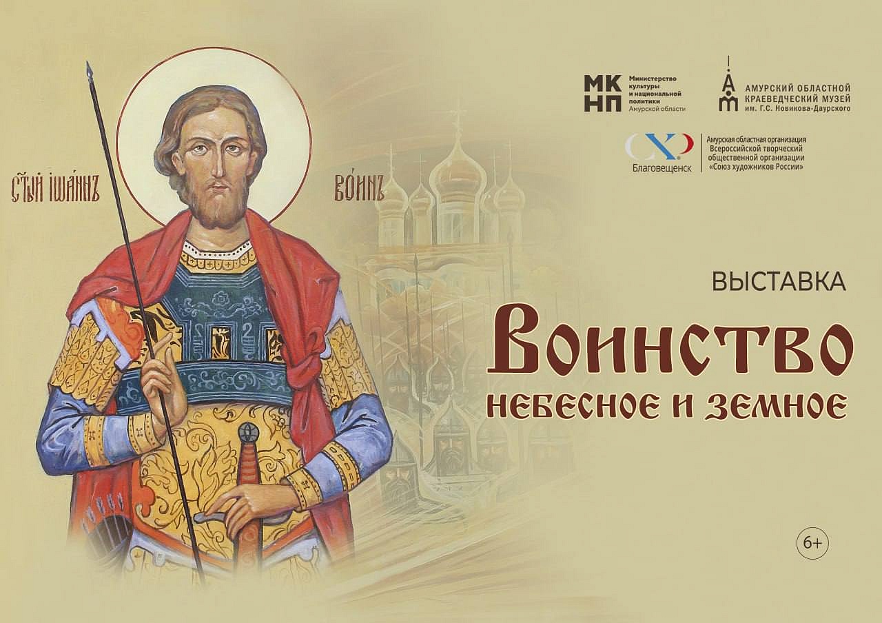 Фото: t.me/minkultamur