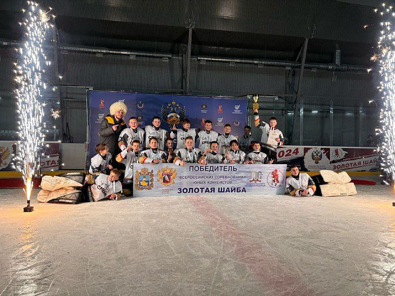 Фото: t.me/min_fks28