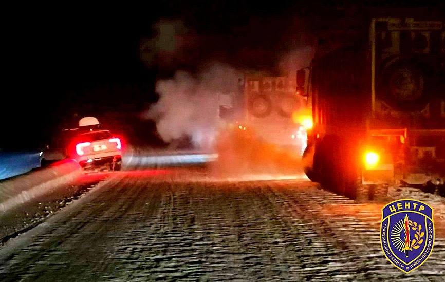 Фото: t.me/amursiespasateli