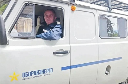 Демобилизованный амурчанин нашёл работу и получает 30 тысяч доплаты