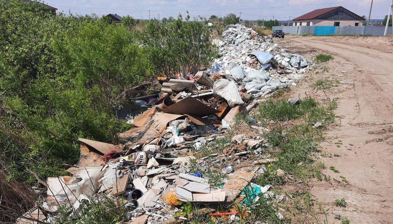 Фото: администрация Благовещенска