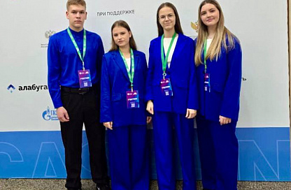 Команда благовещенских учеников выступила в финале на Всероссийском инженерном чемпионате