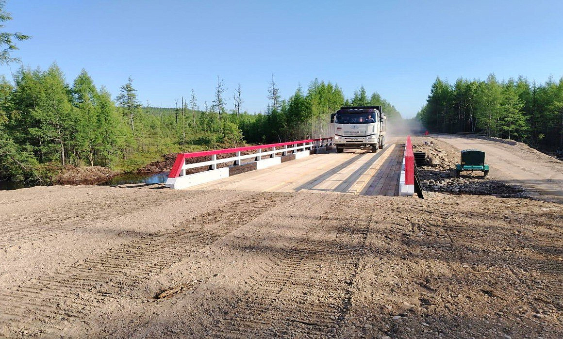 Фото: правительство Амурской области