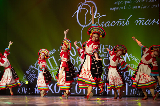 В Благовещенске подвели итоги дальневосточного конкурса «Область танца» 