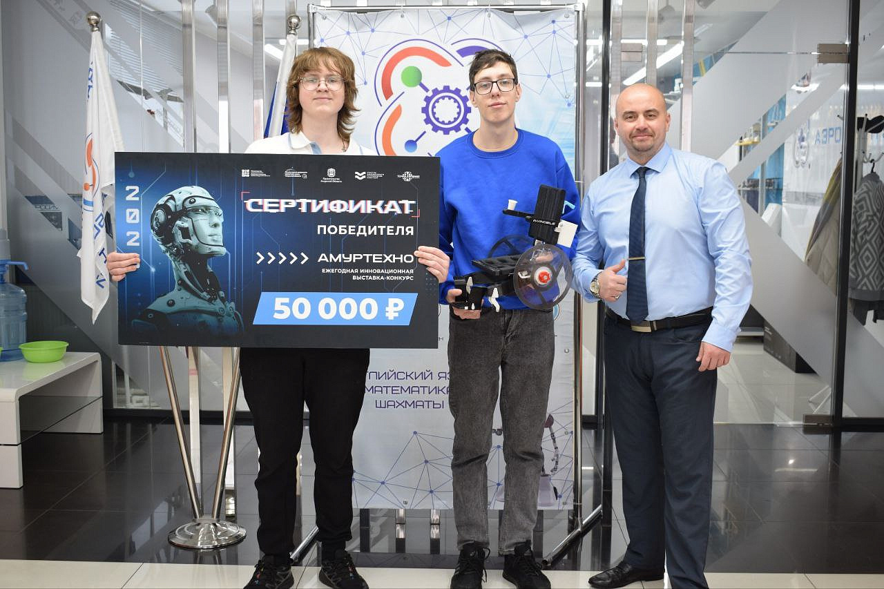 Фото: t.me/news_svobodniy