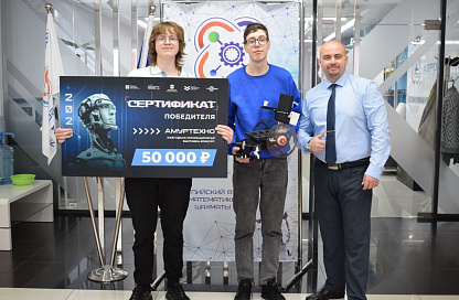 Воспитанники «Кванториум‑28» из города Свободного создали инновационное кресло-каталку 