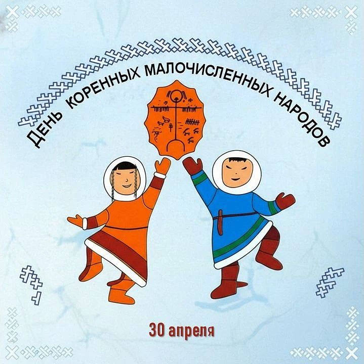 Фото: max.ru/id2801145763_gos