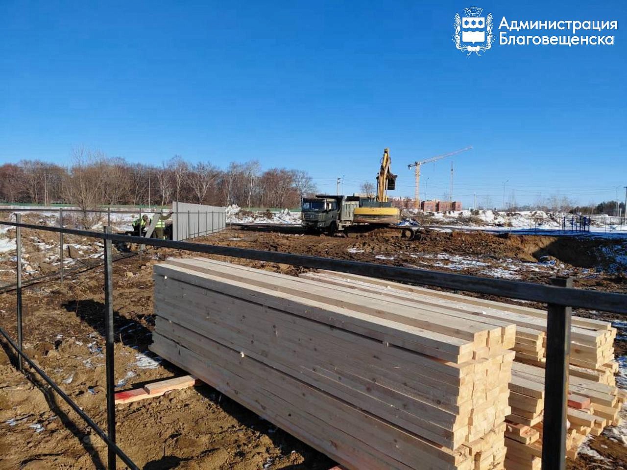 Фото: t.me/blagoveshchensk_rf