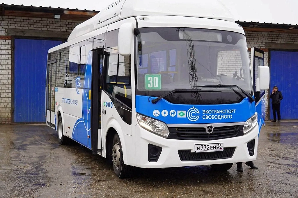 Фото: mintrans.amurobl.ru