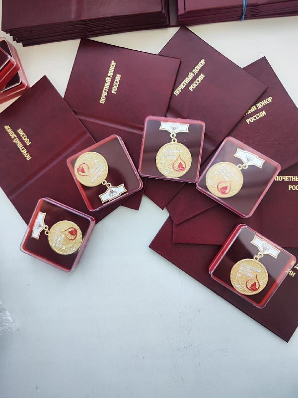 Фото: t.me/admih28