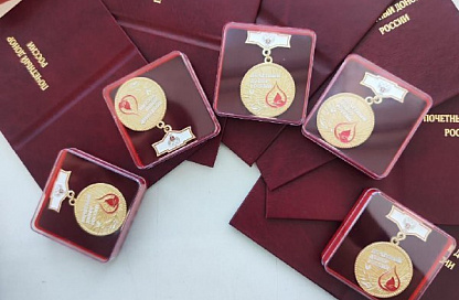 Амурская кровь: ряды Почётных доноров региона пополнили 32 человека