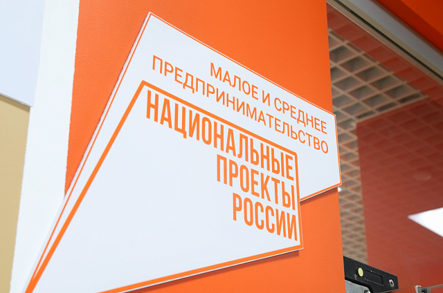 С уникальной бизнес-инфраструктурой Приамурья знакомятся участники программы «Герои своего времени»