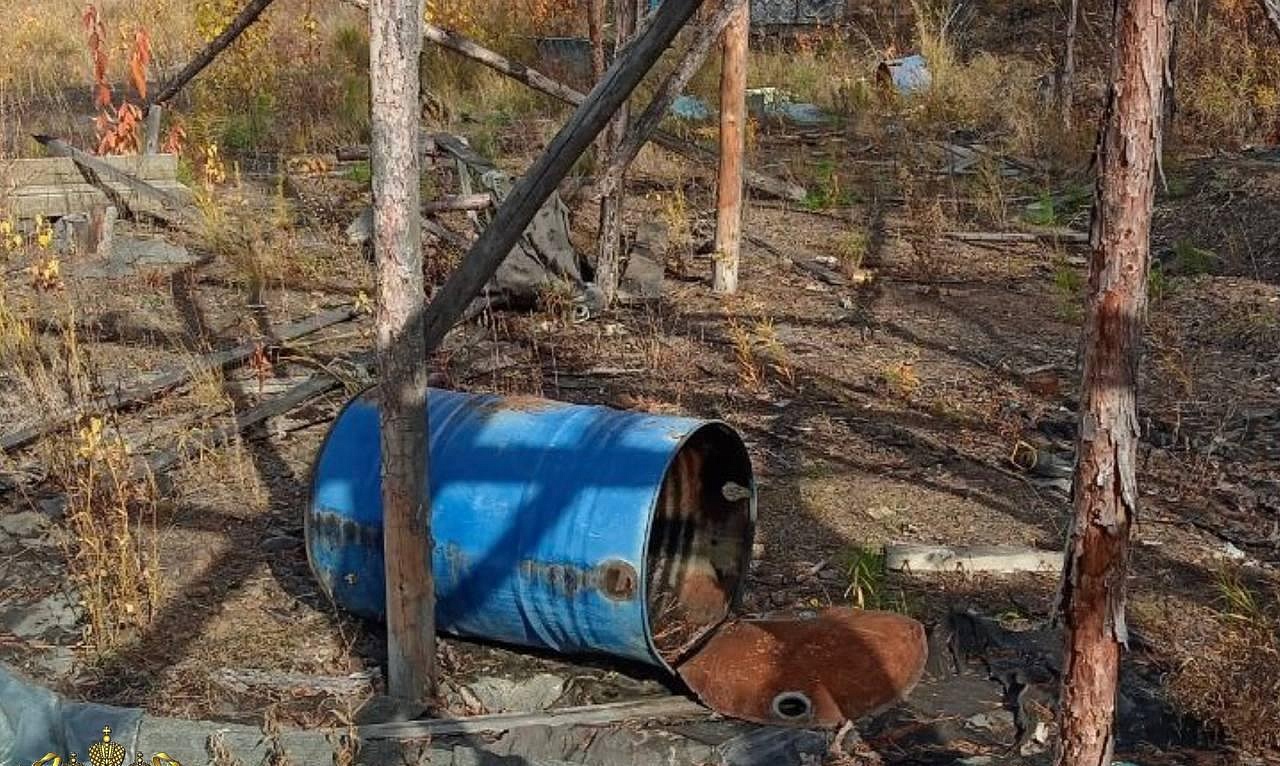 Фото: t.me/prokuratura28