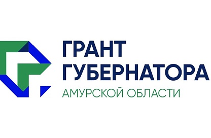 Для амурских пенсионеров проведут бесплатные творческие занятия 