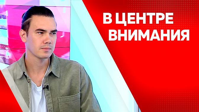В центре внимания. Как прославиться уличному художнику.