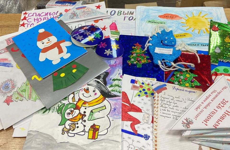 Фото: t.me/news_svobodniy