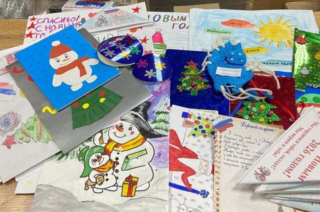 Помощь нашим солдатам: в Свободном прошла акция «Серпантин добрых дел»