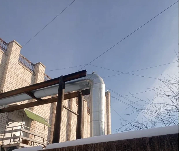 Фото: max.ru/id2801168320_gos