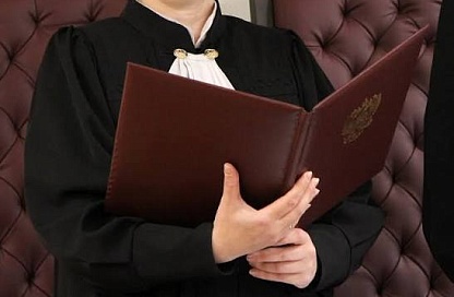 Условный срок и 6,3 млн рублей штрафа: суд вынес приговор за незаконную вырубку в лесничестве