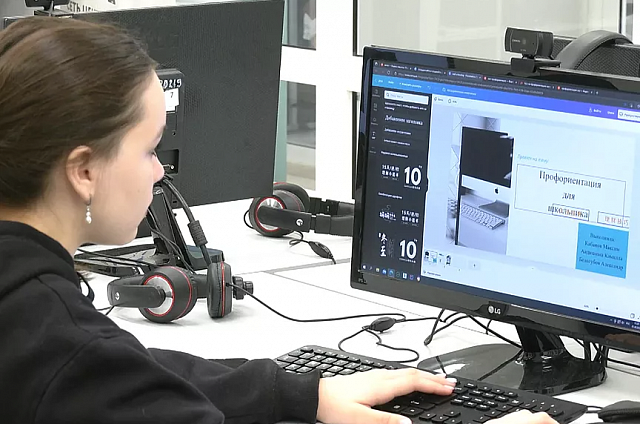 Открыта регистрация на третий региональный IТ-хакатон «Амурская It-Тепель 2025»