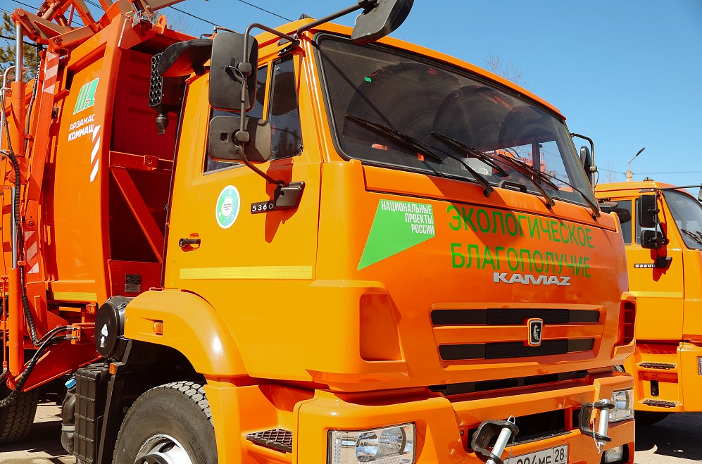 Фото: mpr.amurobl.ru