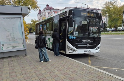 Более 20 тысяч жителей пользуются льготным проездом в Приамурье