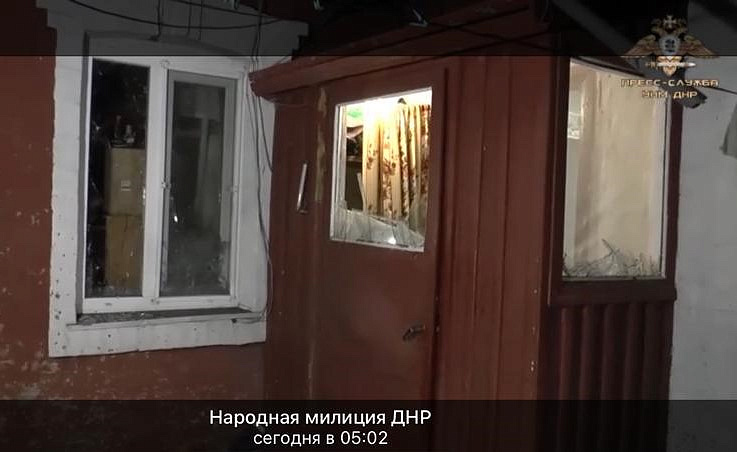 Фото: стоп-кадр телеграм-канала народной милиции ДНР