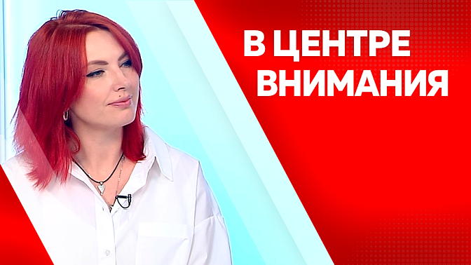 В центре внимания. Развитие автомобильного туризма Амурской области