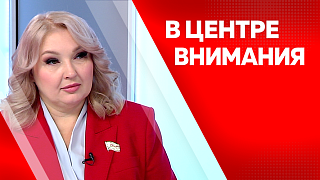 В центре внимания. Всероссийский день бесплатной юридической помощи