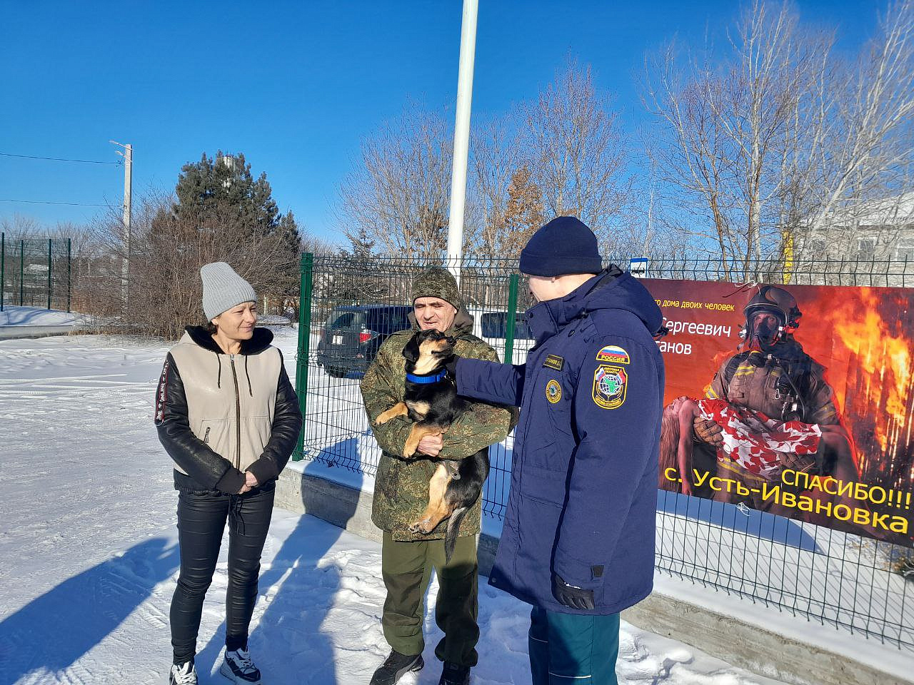 Амурский пожарный встретился с теми, кому он спас жизнь