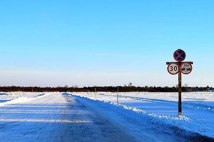 Ледовая переправа Бирск. Ледовая переправа Амур. Ледовая переправа фото. Ледовая переправа на Княжостров.