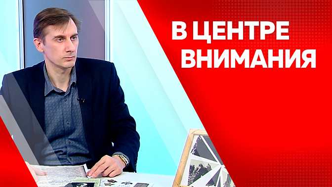 В центре внимания. День единых действий в память о геноциде советского народа нацистами и их пособниками в годы Великой Отечественной войны.