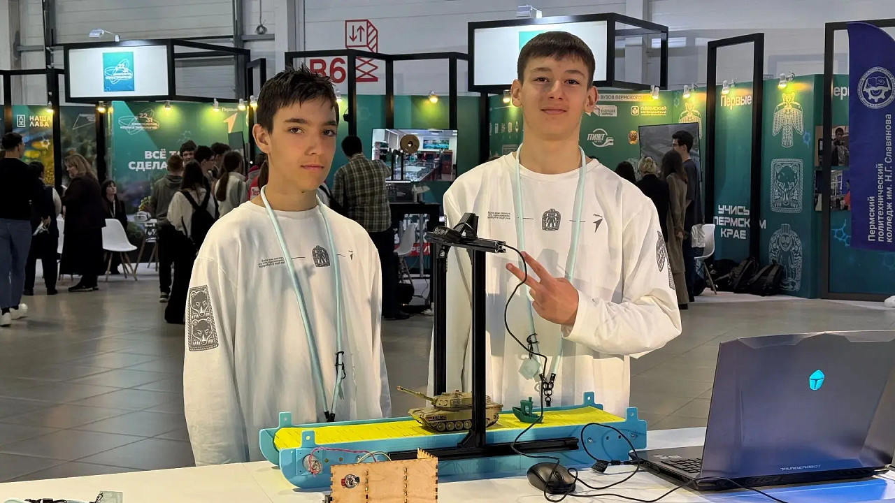 Фото: max.ru/minobramur